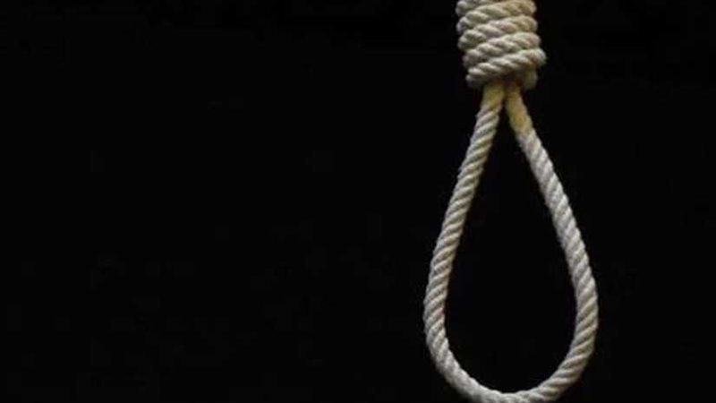 جنايات الإسماعيلية