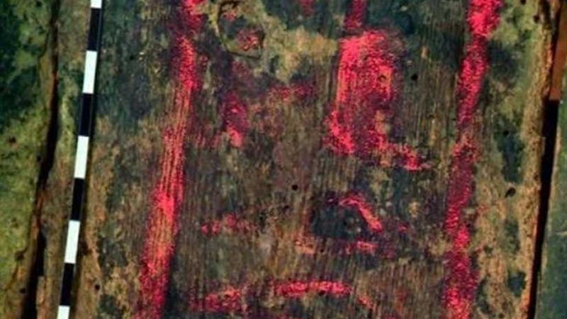 ثورة تقنية في عالم