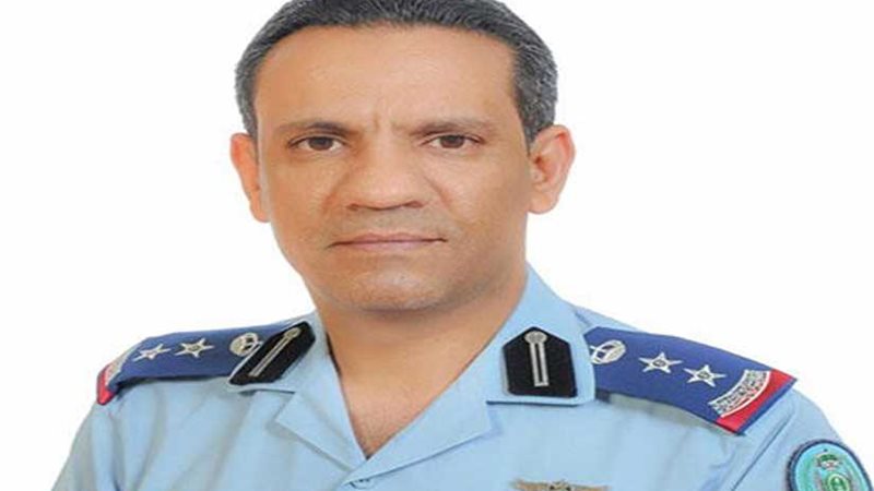 التحالف العربي:الحوثي