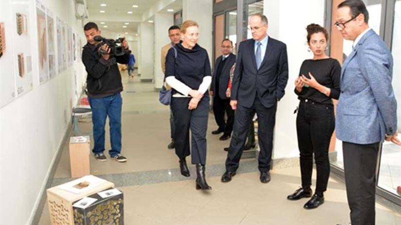 افتتاح معرض تطويع