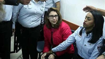 الإفراج عن الأسيرة نور التميمي