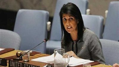 واشنطن تدعو لعقد جلسة طارئة بمجلس الأمن بشأن الاحتجاجات التي تشهدها إيران