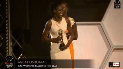 النيچيرية أسيسات أوشوالا أفضل لاعبة في إفريقيا لعام 2017