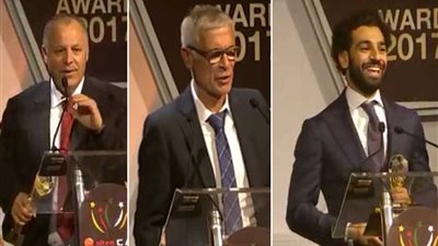 إنجاز مصري غير مسبوق في الكرة الإفريقية لعام 2017