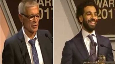 الحكومة تهنئ المنتخب وصلاح باللقب الافريقي