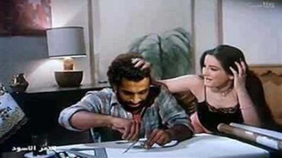 وفاء سالم: بحبك 