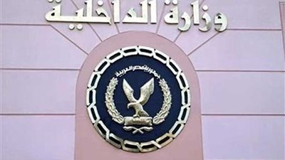 القبض على المتهمين بتسريب امتحانات الإعدادية بالخصوص