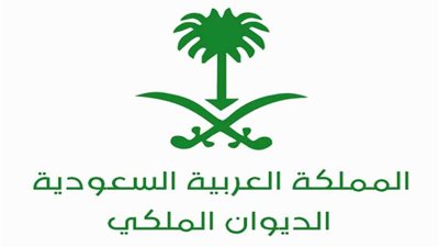 السعودية تُلقي القبض على 11 أميرًا تجمهروا في قصر الحكم بالرياض