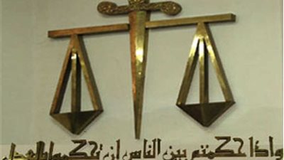 تأجيل محاكمة 27 متهما في أحداث الغنايم بأسيوط