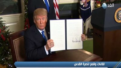 شاهد.. أثناء قمة عربية استثنائية في عمان.. عاصفة غضب عربية وإسلامية لنصرة القدس