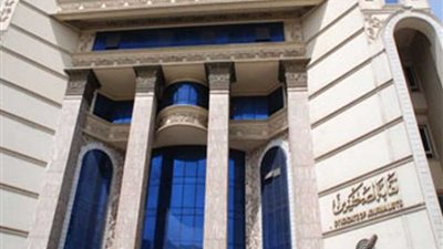 الصحفيين تنظم ندوة 