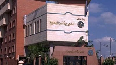 ضبط شخصين هاربين من حكمين بالسجن 