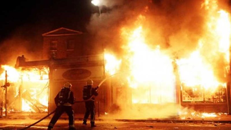 السيطرة على حريق