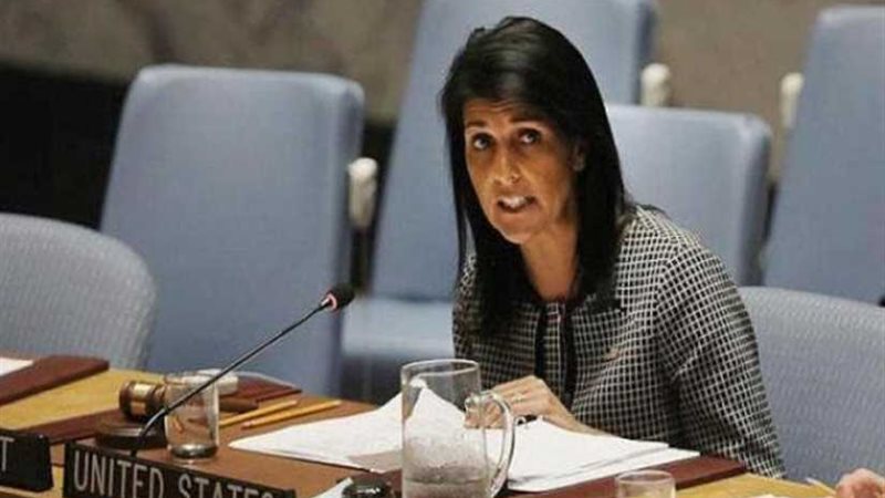 واشنطن تدعو لعقد