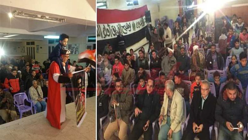 بالصور : فرحة بين