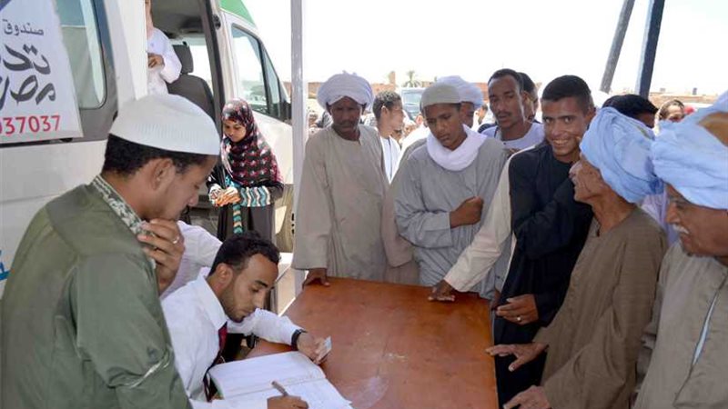 حملة مسح فيروس سي