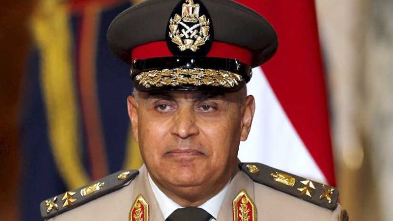 القوات المسلحة تهنئ