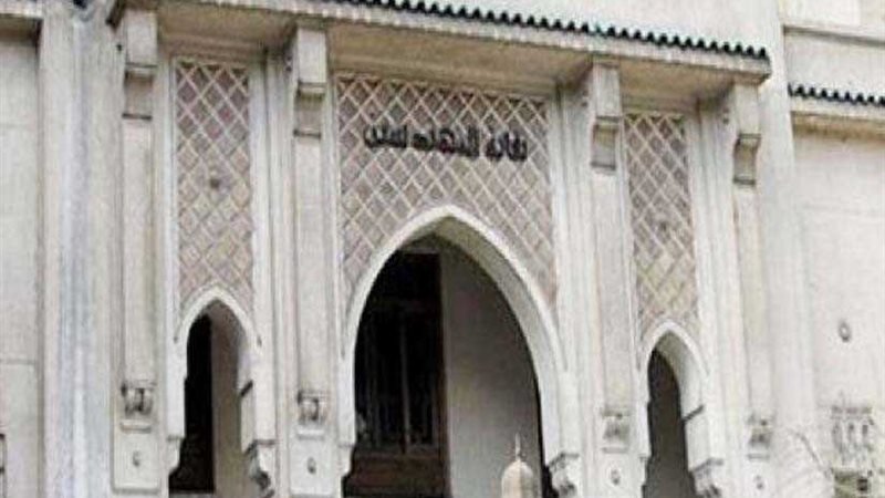 الاثنين.. بدء انتخابات