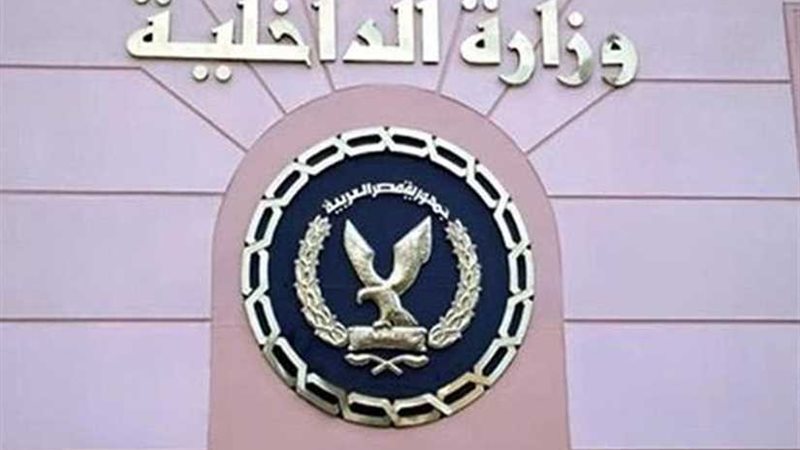 القبض على المتهمين