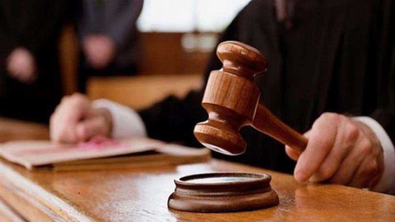 لـ١٨ يناير .. تأجيل