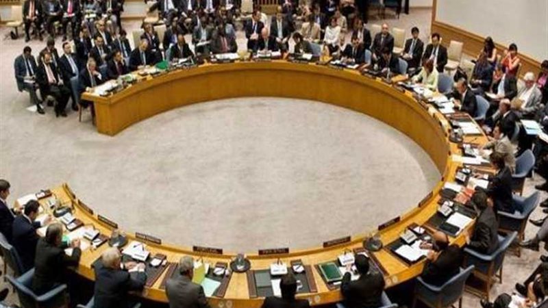 مجلس الأمن يعقد جلسة