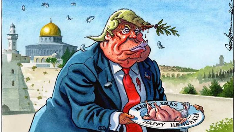 الغضب الضاحك