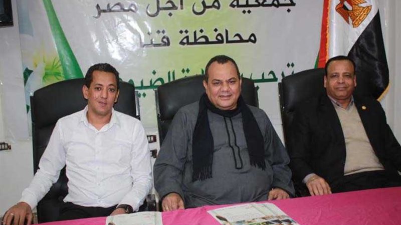 مساعد وزير الداخلية