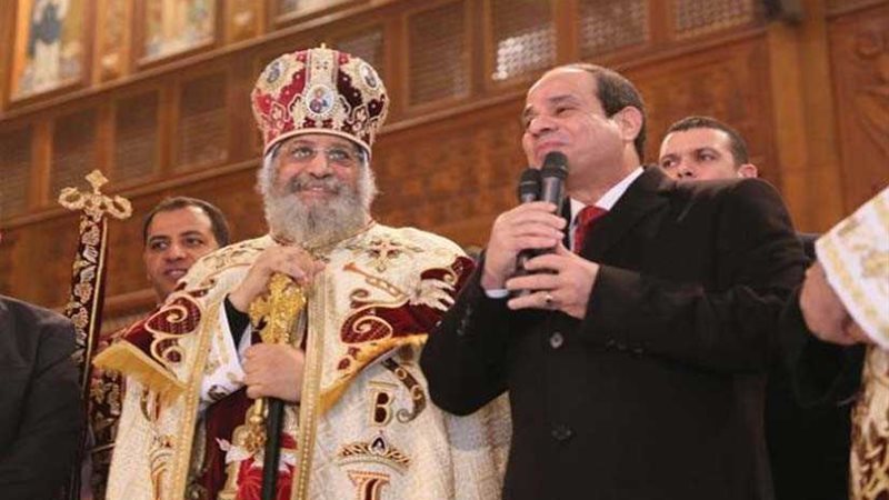 البابا تواضروس: الرئيس