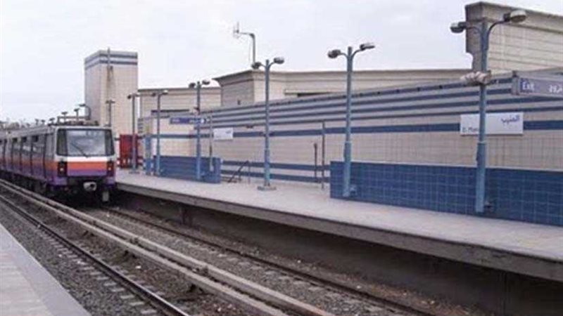 حقيبة سفر كبيرة تثير