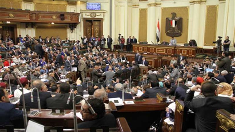 مواجهة الجريمة الإلكترونية