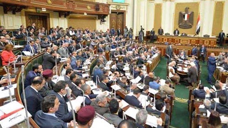 مواجهة الجريمة الإلكترونية