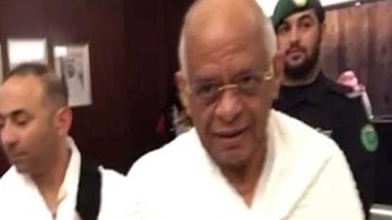 شاهد من السعودية..