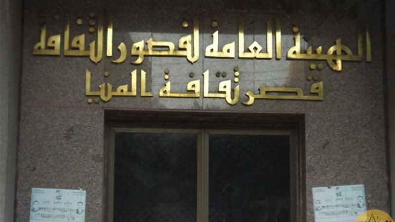  كلنا واحد ..احتفالات