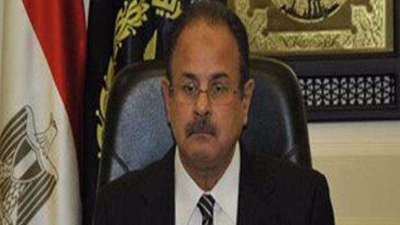 الأموال العامة تضبط