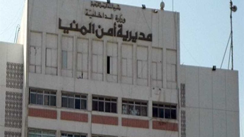 القبض على هاربين