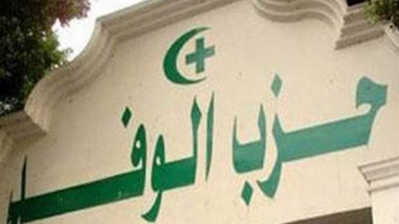 خلافات حول تعديل