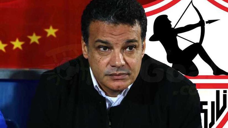 معسكر لجميع لاعبي