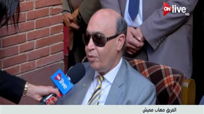 مميش: المسلمون والمسيحيون نسيج واحد (فيديو)