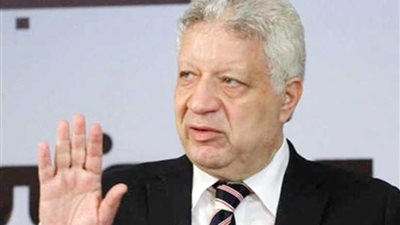 مرتضى منصور ينفي دخول الزمالك مفاوضات لضم 