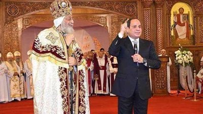 عظة قداسة البابا في قداس عيد الميلاد بكاتدرائية العاصمة الإدارية الجديدة( نص)