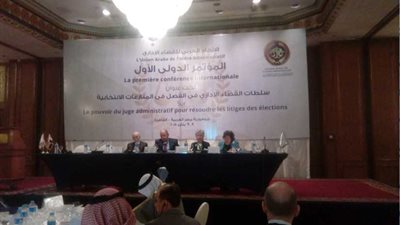 رئيس محكمة القضاء الإداري البحريني: 