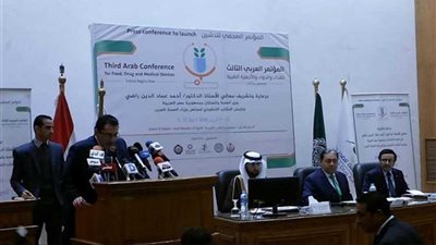 نزيه: مؤتمر شرم الشيخ لتبادل الخبرات العربية في مجال الدواء والغذاء