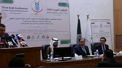 مدير منظمة التنمية الإدارية: تطوير قطاع الدواء العربي يأتي في إطار التنمية الشاملة