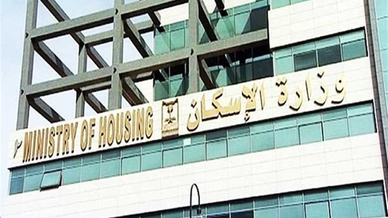 الصحة: فريق وطني