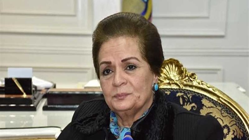 عزاء واجب للمهندسة