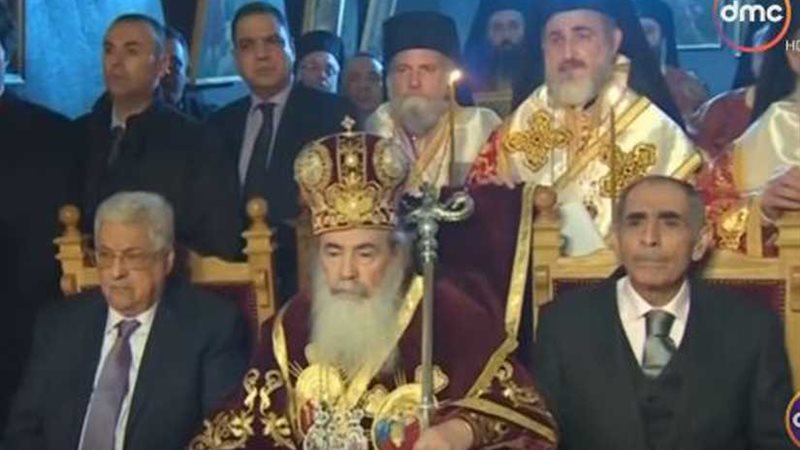 أبو مازن يشارك في