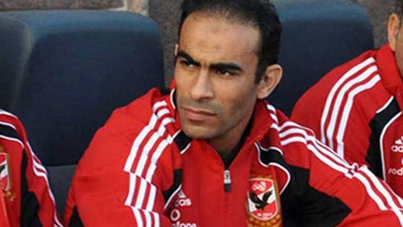 سيد عبد الحفيظ: نحتاج