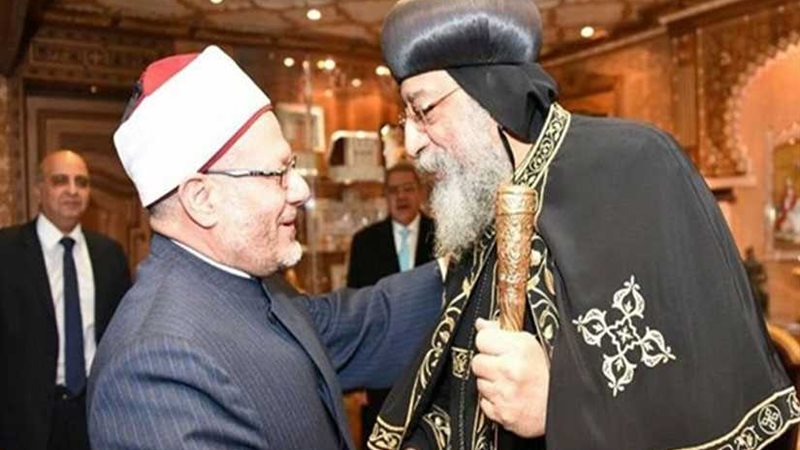 علام: تبادل التهاني