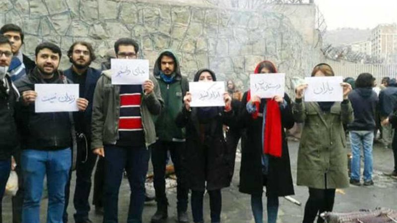 إصلاحيون إيرانيون