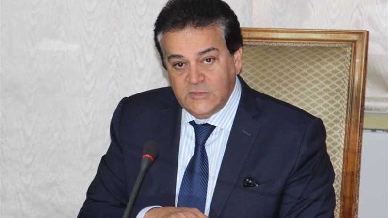 وزير التعليم العالي: